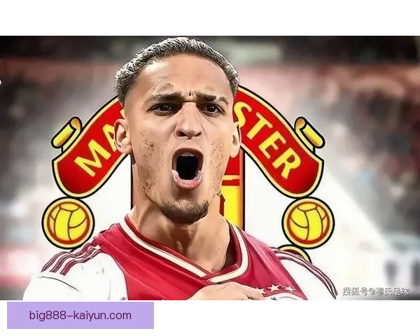 安东尼在曼联再创佳绩，球队连胜势头势不可挡，表现亮眼