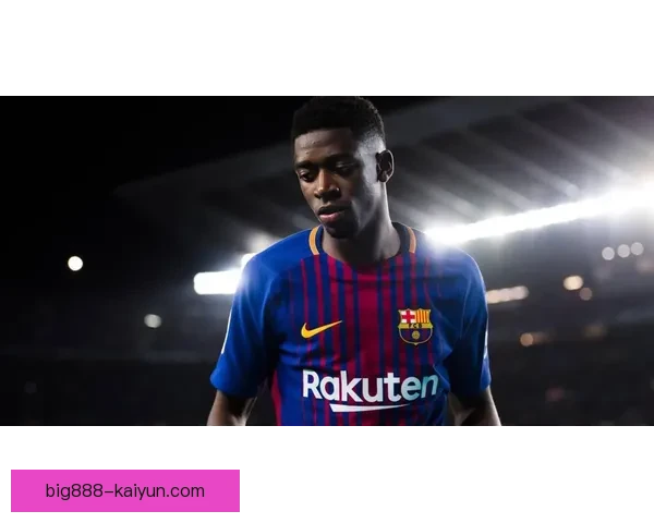 楚阿梅尼控球能力持续提升，成为法国队中场的重要一员