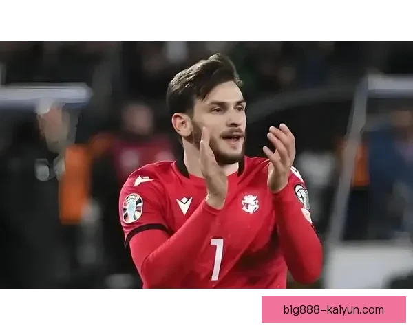 格鲁吉亚克瓦拉茨赫利亚状态回暖，近期表现逐渐提升引人关注