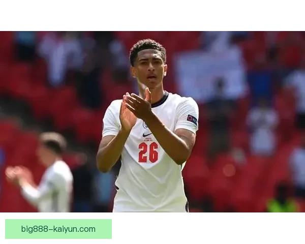 贝林厄姆持续提升，成为英格兰队历史进球新星