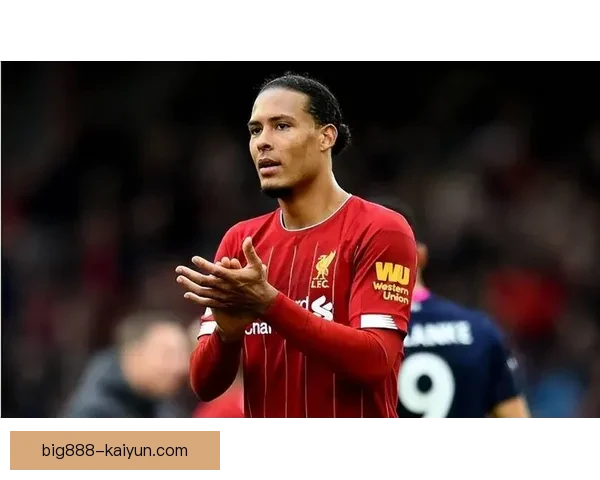 范戴克在欧洲杯决赛中的表现令人遗憾，球队遭遇强敌影响状态。