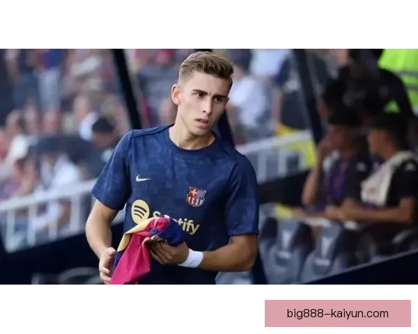 费尔明在近期比赛中状态回暖，表现稳健引发广泛关注